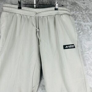 Adidas Basketball Joggers Sweatpants Tan Beige Mens 2XL Elastic Waist Drawstring